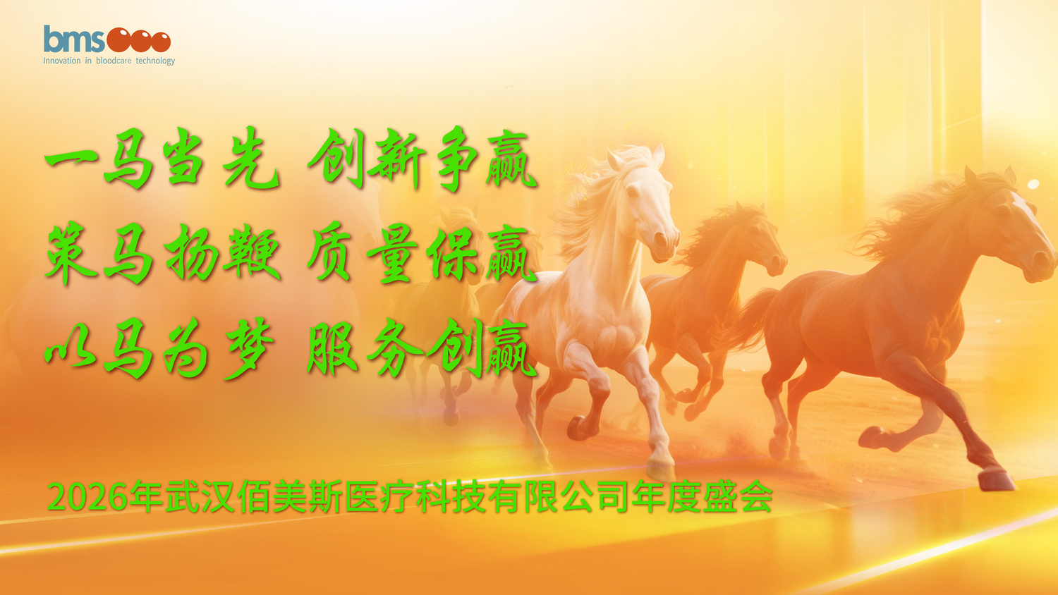 456_画板 1_画板 1_画板 1_画板 1_画板 1_画板 1.jpg
