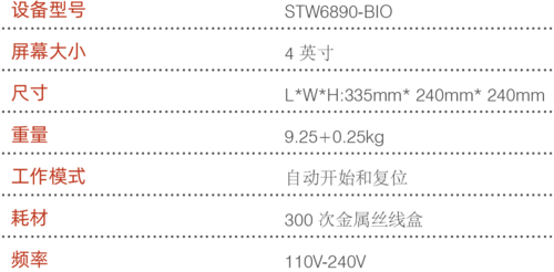 12资源 5@4x.png