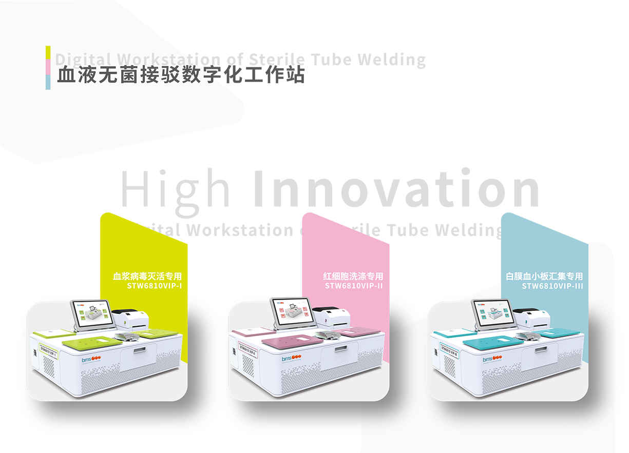 立体图.png